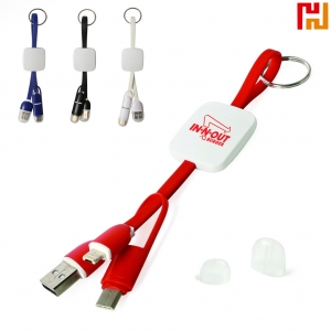 3-In-1 Portable Keychain Charger Cable-HPGG80149