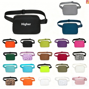 Adjustable Promotional Fanny Pack for Events -HPGG80494
