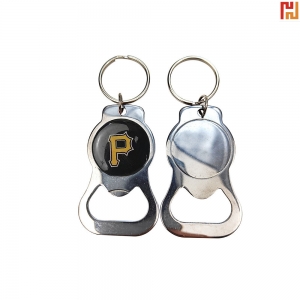 Custom Logo Metal Bottle Opener Keychain-Hi-Ruka1004